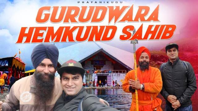 Hemkund Sahib Complete Guide Prayanikudu 20