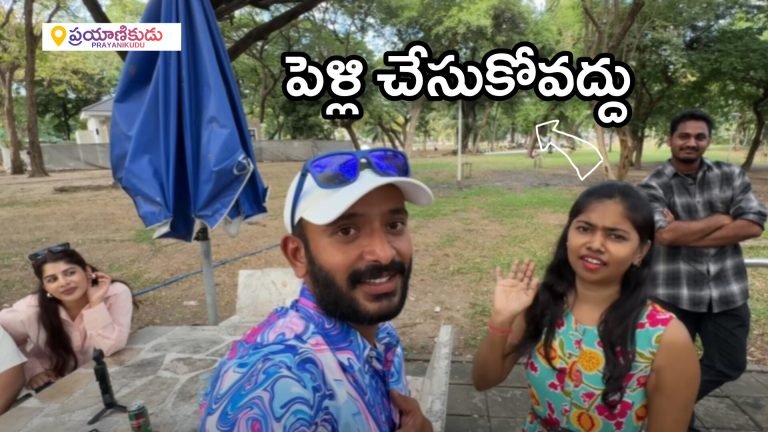 Naa Anveshana Met Fans In Thailand 4