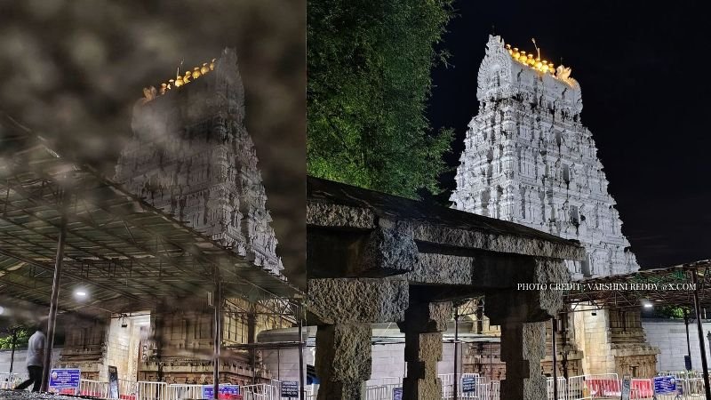 Vaikunta Ekadasi In Sri Kalyana Venkateswara Temple In Srinivasa Mangapuram