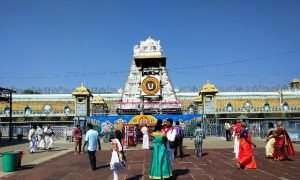 Tirmala Tirupati Devastanam
