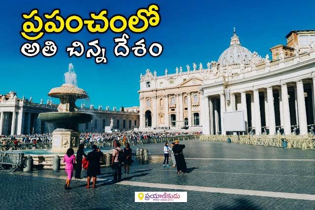 Vatican City Complete Guide and Planner