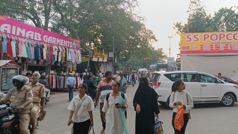 Hyderabad Numaish 2025