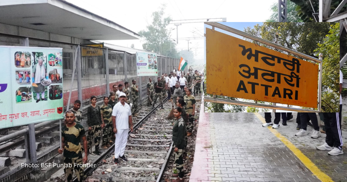 Attari Sham Singh Railway Station