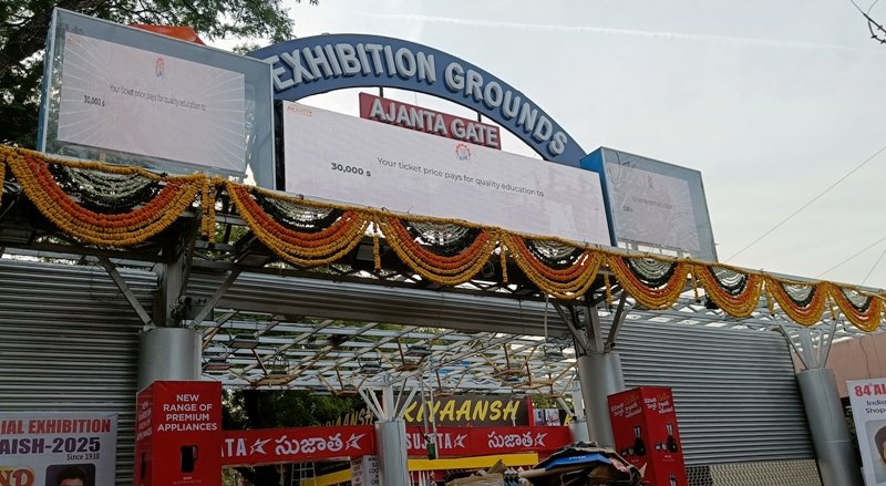 Numaish 2026 Complete Guide