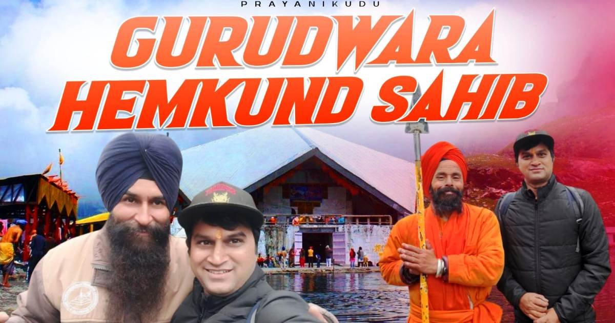 Hemkund Sahib Complete Guide Prayanikudu 20