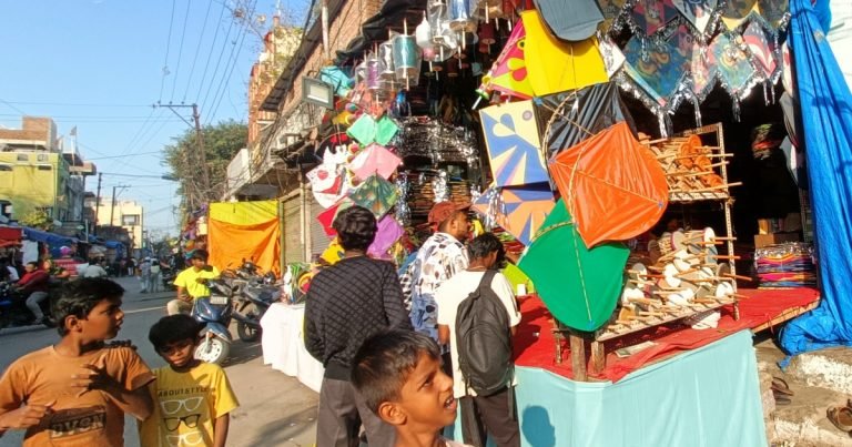 Kite Festivals In india 2025