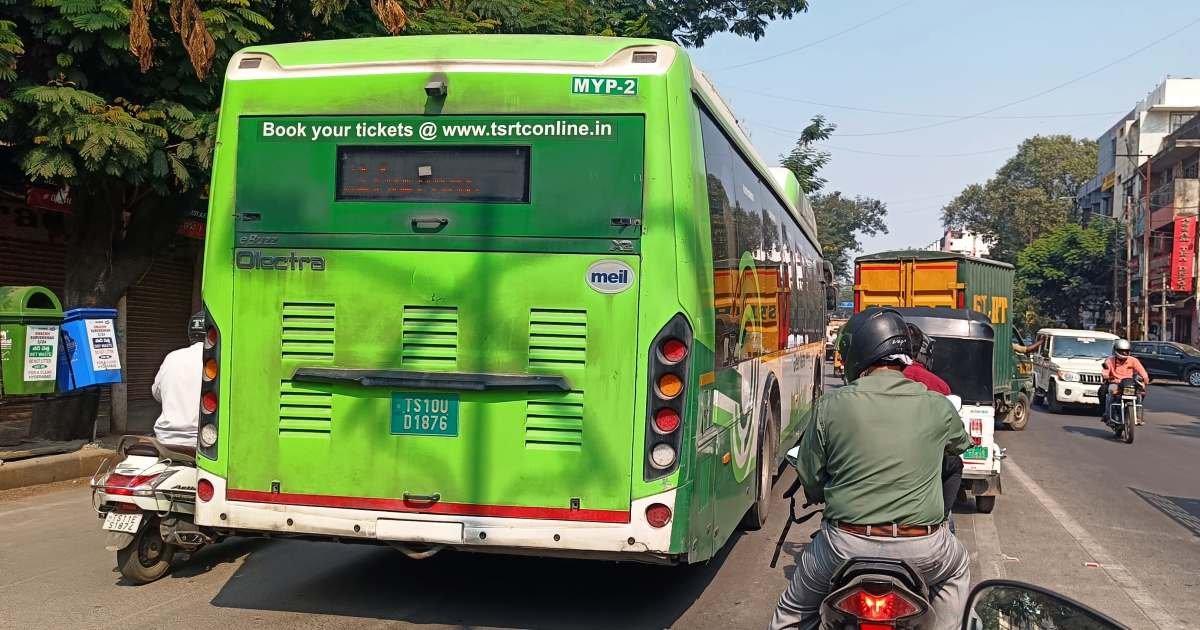 TGSRTC Sankranti 2025 Special Busses