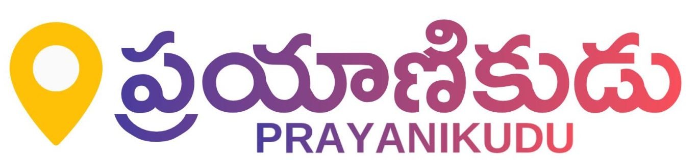 new prayanikudu logo