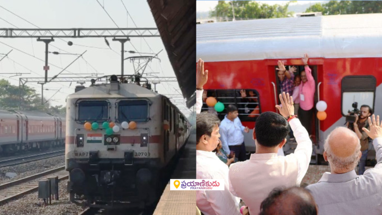 Free train Travel To Prayagraj From Goa