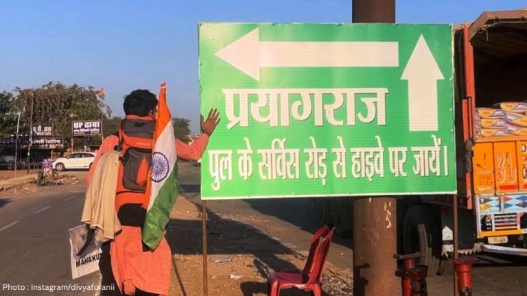 Hitchhiking to the Maha Kumbh A Journey of Human Connection and Cultural Immersion by divya fofanii
