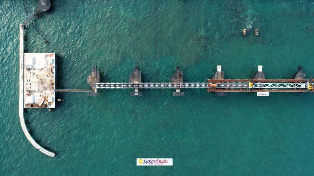 New Pamban Railway Bridge