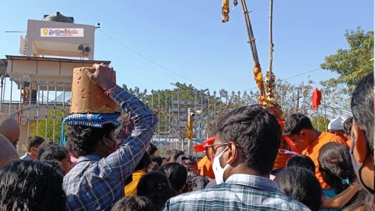 Mini Medaram Jatara 2025