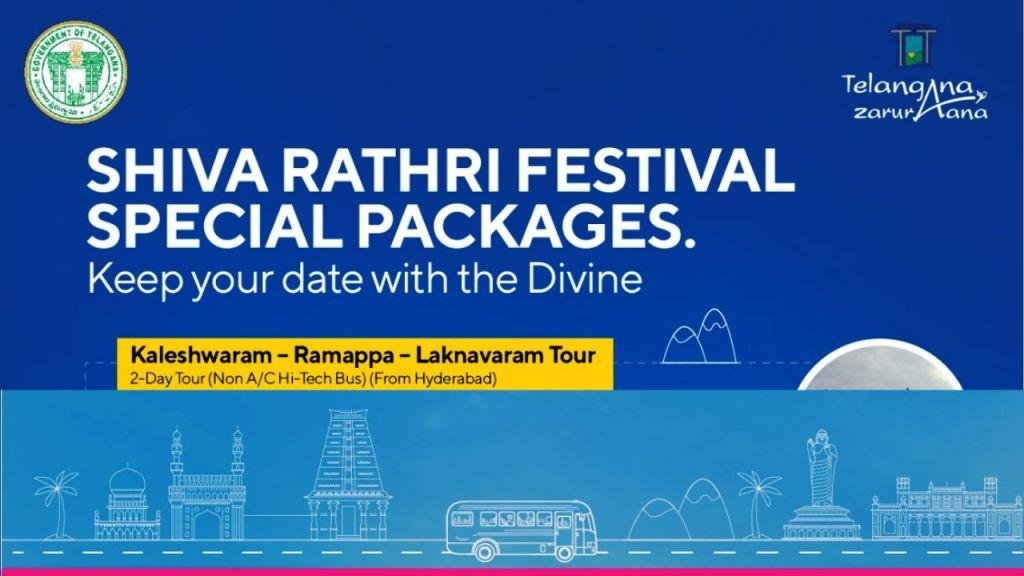 Shiva Ratri Festival Special Packages