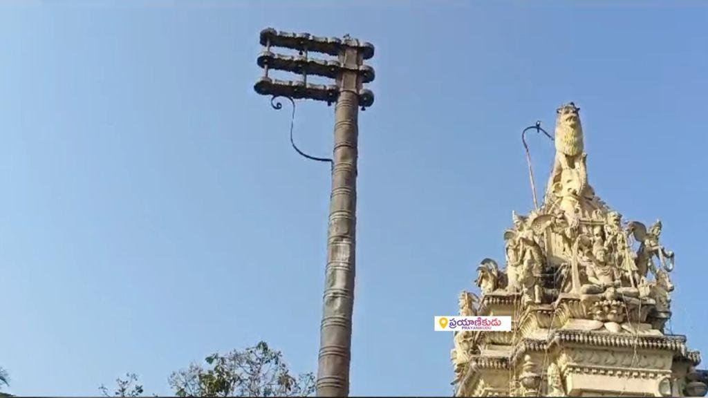 Kadali Kapoteswara Swamy Temple