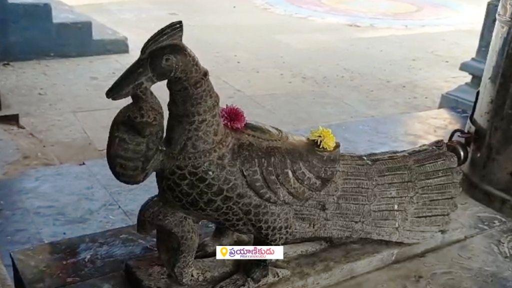 Kadali Kapoteswara Swamy Temple