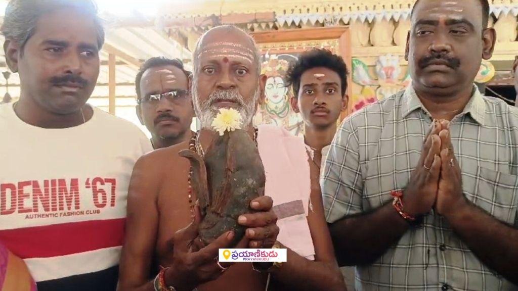 Kadali Kapoteswara Swamy Temple