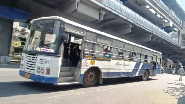 TGSRTC
