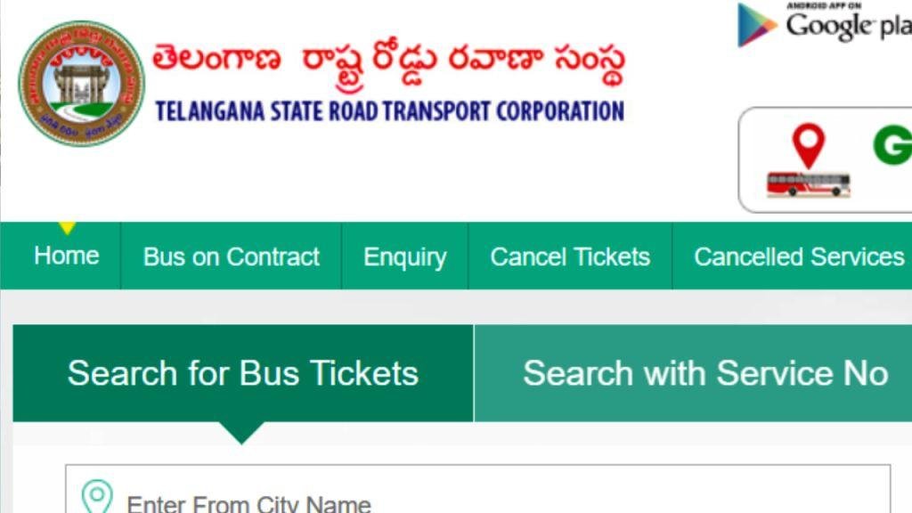 TGSRTC TO RUN 3000 SPECIAL BUSSES TO LORD SHIVA TEMPLES FOR MAHA SHIVARATRI ACROSS TELANGANA