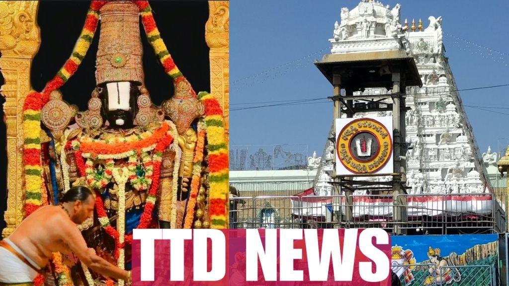 Prayanikudu TTD news