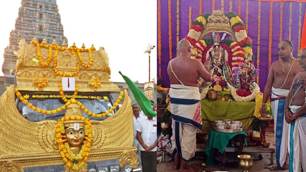 Maha Samprokshanam Programs Commence at Vontimitta Temple