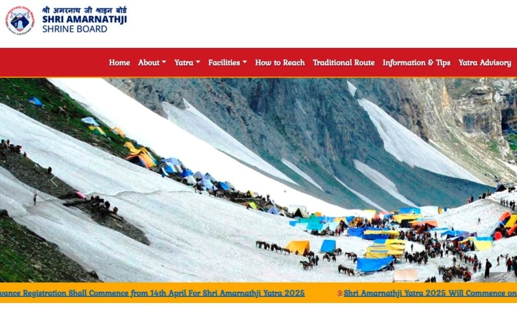 Amarnath Yatra 2025 : అమర్నాథ్ యాత్ర రిజిస్ట్రేషన్ ప్రారంభం…ఎలా రిజిస్టర్ చేసుకోవాలో తెలుసా? 2 Amarnath Yatra 2025 Official Website