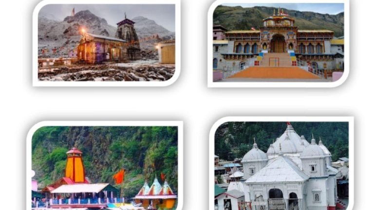 IRCTC Tourism