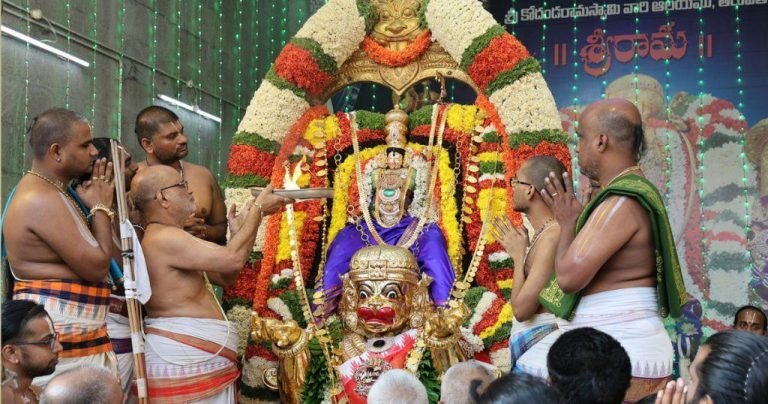 Tirupati Kodandarama Swamy HANUMANTA VAHANA SEVA