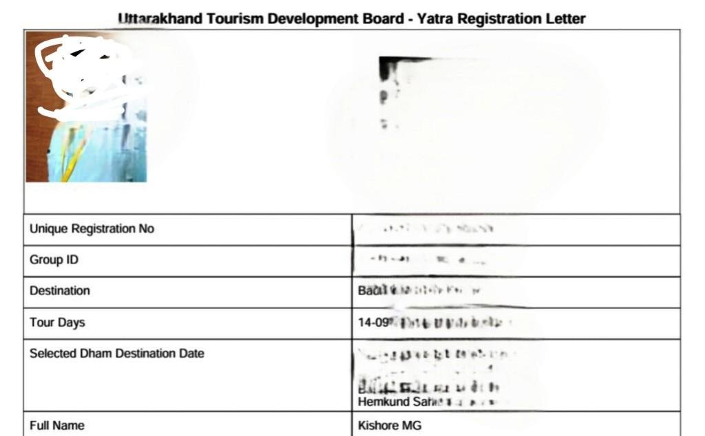Kedarnath Yatra 2025 : కేథార్నాథ్కు హెలికాప్టర్ సేవలు ప్రారంభించిన IRCTC 2 Kedarnath Yatra 2025