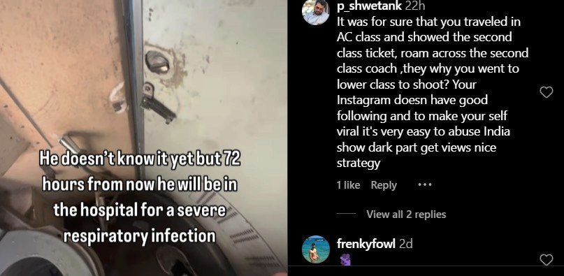 Cautionary Tale : భారత్లో ట్రైన్ ప్రయాణం…ఆసుపత్రిపాలైన అమెరికన్ వ్లాగర్ 2 Cautionary Tale 4