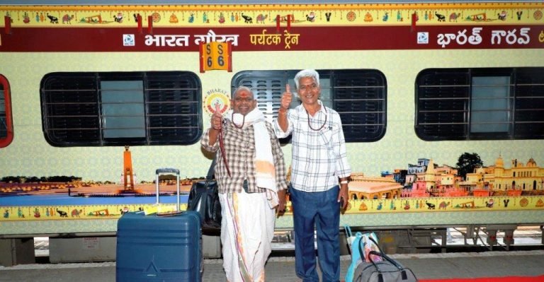IRCTC Char Dham Yatra 2025