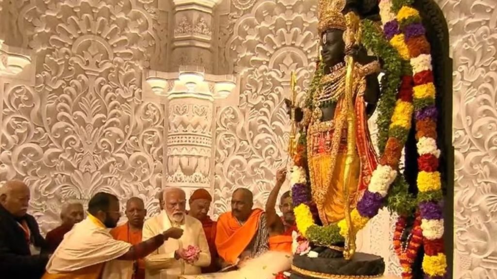 Ayodhya Ram Mandir : రూ.50కోట్ల బంగారంతో మెరిసిపోతున్న అయోధ్య రామాలయం..సీక్రెట్ బట్టబయలు 2 Prayanikudu