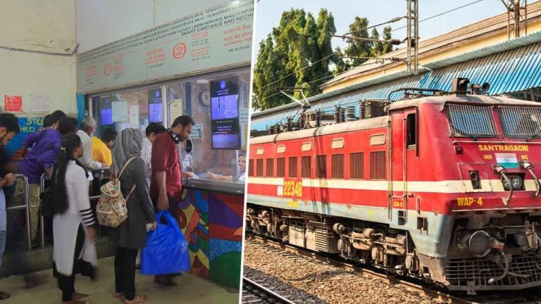 Indian Railways: రైలులో ఉచిత ప్రయాణం.. టికెట్ కొనక్కర్లేదు.. సగం కడితే చాలు