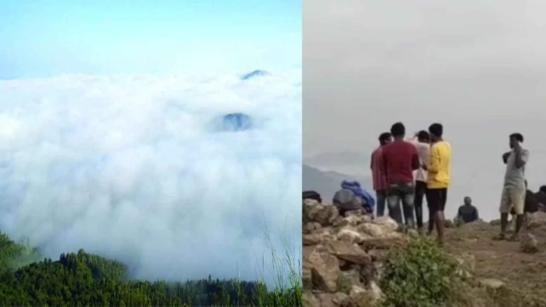 Vanjangi View Point : వంజంగి వ్యూ పాయింట్ తప్పక చూడాల్సిన ప్రదేశం.. ఏపీలో ఎక్కడుందో తెలుసా ?