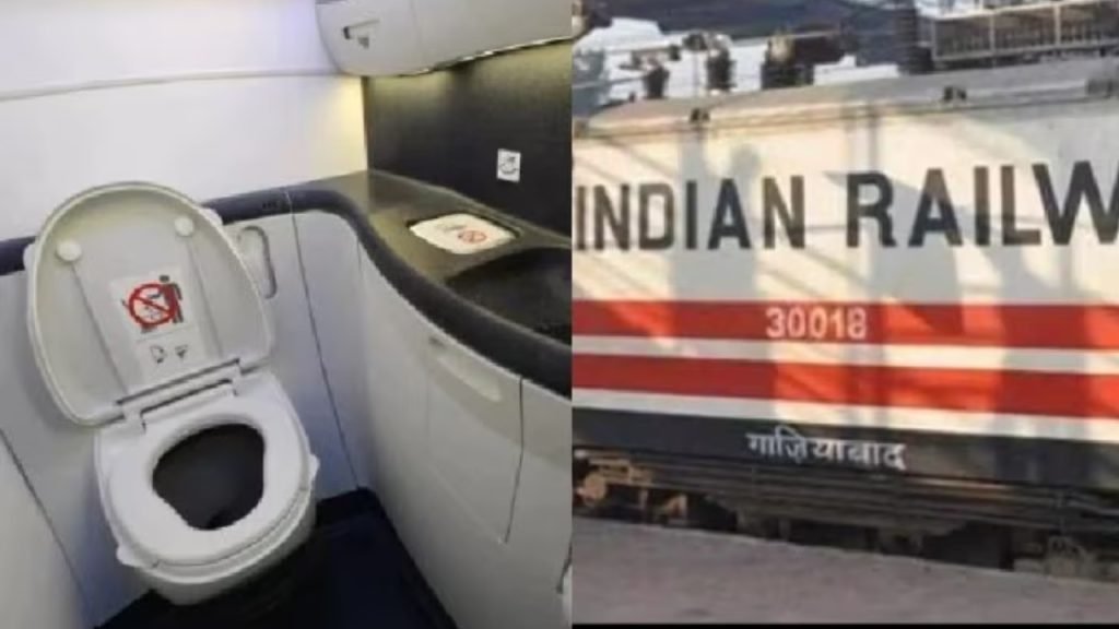 Train Toilets:ట్రైనల్లో టాయిలెట్స్ ఎందుకు పెట్టారో తెలుసా ? ఈ కథ తెలియకుండా వాటిని వాడొద్దు సుమా ! 2 Prayanikudu
