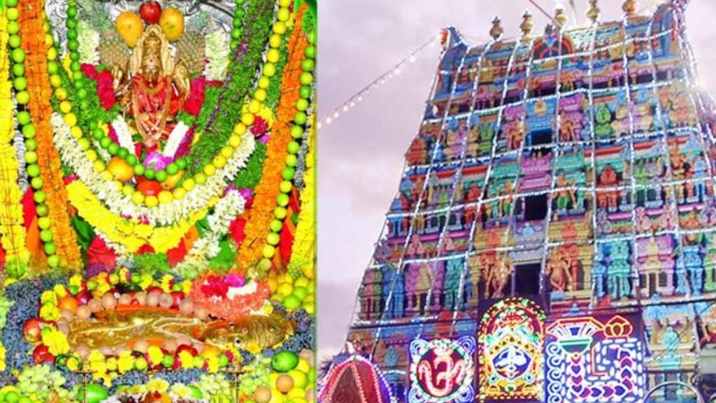 Balkampet Yellamma Temple : బల్కంపేట ఎల్లమ్మ ఆలయానికి రూ.కోటి విరాళం ఇచ్చిన నీతా అంబానీ.. ఆలయ చరిత్ర ఇదే 3 Prayanikudu