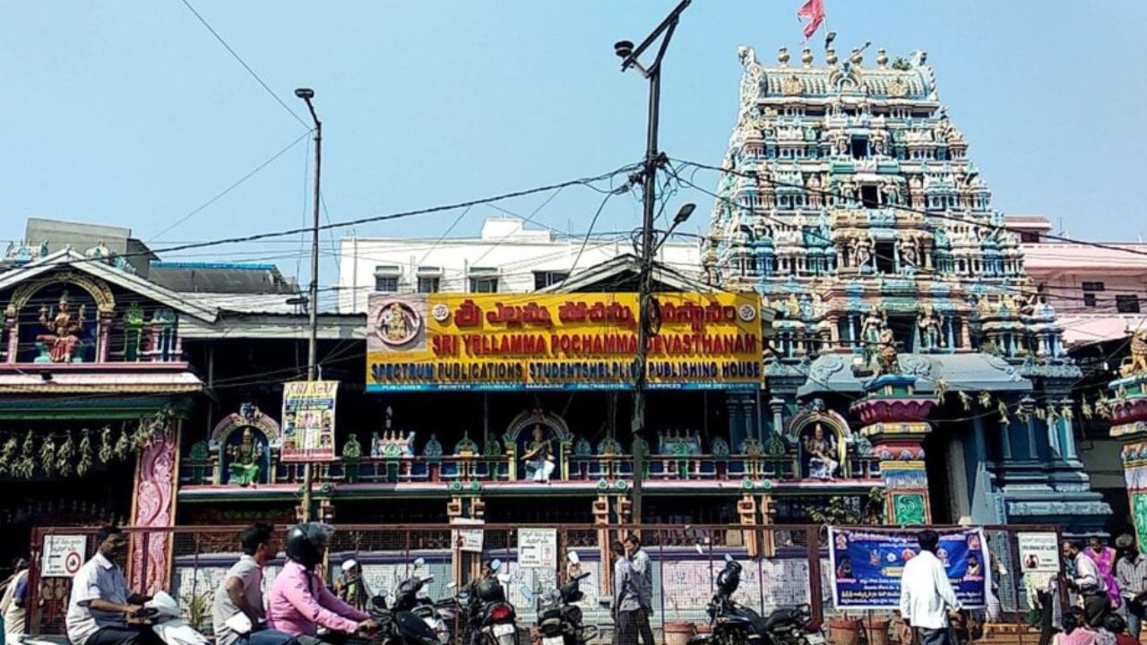 Prayanikudu