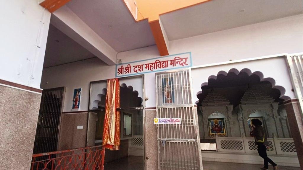 హరిద్వార్లో శివుడి రౌద్ర రూపం.. | Daksheswar Mahadev Temple 5 Daksheswar Mahadev Temple