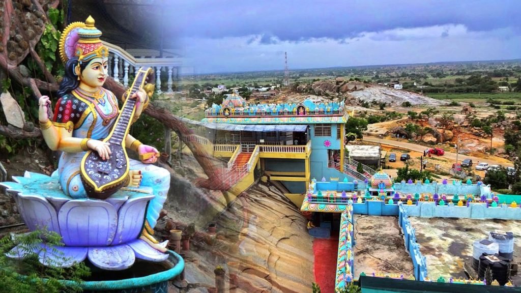 Saraswati Temples : బాసర ఒక్కటే కాదు.. తెలంగాణలో ఉన్న సరస్వతీ దేవాలయాల గురించి తెలుసా ? ఎలా వెళ్లాలంటే ? 2 Prayanikudu