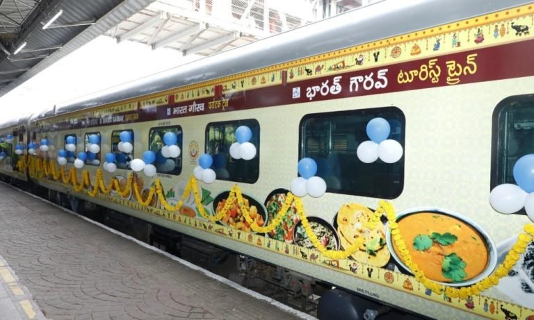 Shri Ramayana Yatra 5th edition