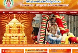TTD October Darshan