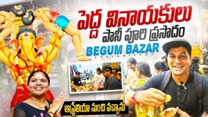 BEGUM BAZAR GANESH
