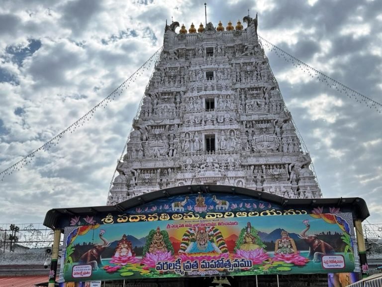 Tiruchanoor Temple Ahead Of Varalakshmi Vratam (1)