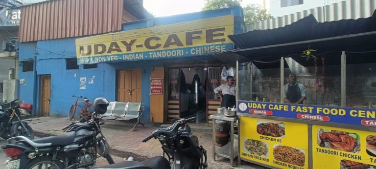 Uday Cafe: ఉదయ్ కేఫ్.. 63 ఏళ్లుగా కొత్త రుచుల మధ్య పాత రుచిని అందిస్తున్న అరుదైన రెస్టారెంట్!