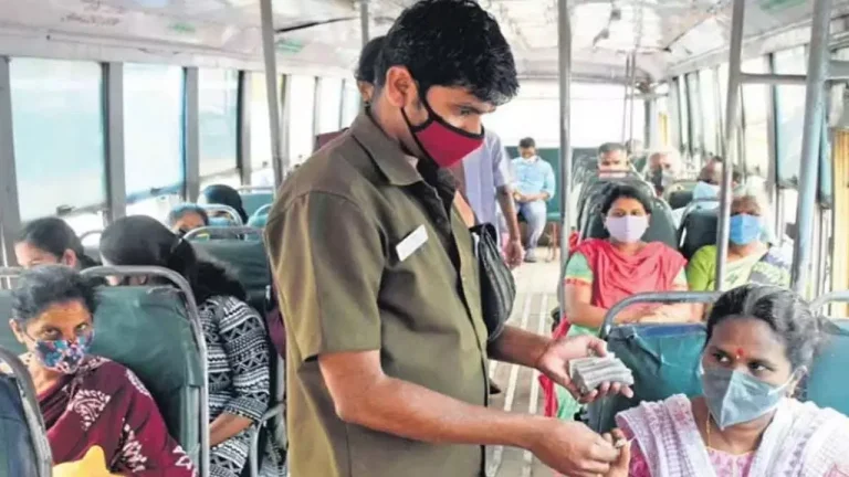 Public Transport : తెలంగాణలో మహిళలకు ఉచిత బస్సులు.. ఈ దేశాల్లో అందరికీ ఉచితమే.. బోలెడన్ని డబ్బులు ఆదా