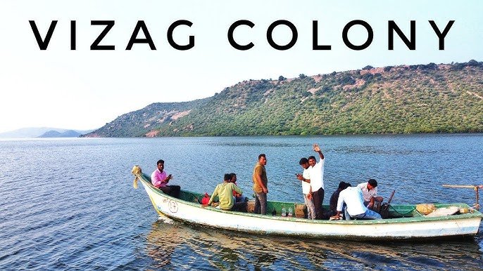 Vizag Colony: ఈ వీకెండ్ హైదరాబాద్ దగ్గర్లోని మినీ గోవాకు ప్లాన్ చేయండి.. చేపల కూరతో చంపేయండి