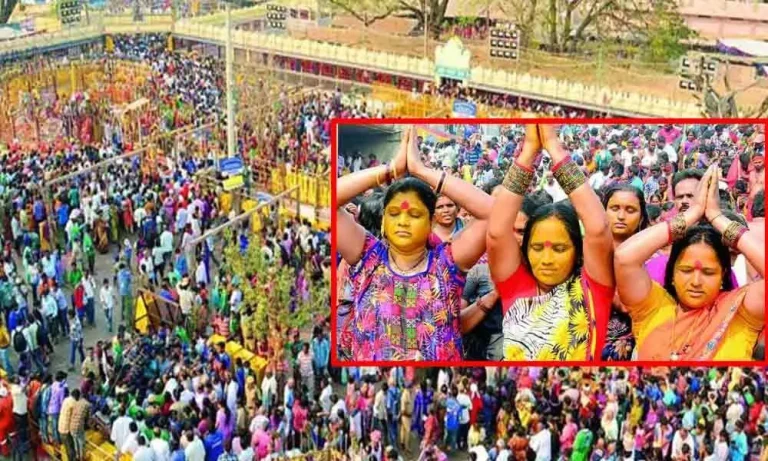 Sammakka-Saralamma Jatara : జనజాతర, కోట్లాది మంది భక్తజన సంద్రం.. కుంభమేళా తర్వాత ఇదే అతిపెద్ద పండుగ