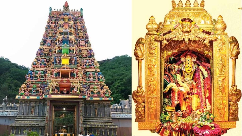 Kanakadurga Darshan Online Booking