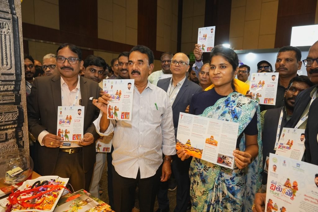 TTF Hyderabad : ట్రావెల్ లవర్స్కు గుడ్న్యూస్.. హైదరాబాద్లో దేశ విదేశాల టూరిజం బోర్డులు! 2 Prayanikudu
