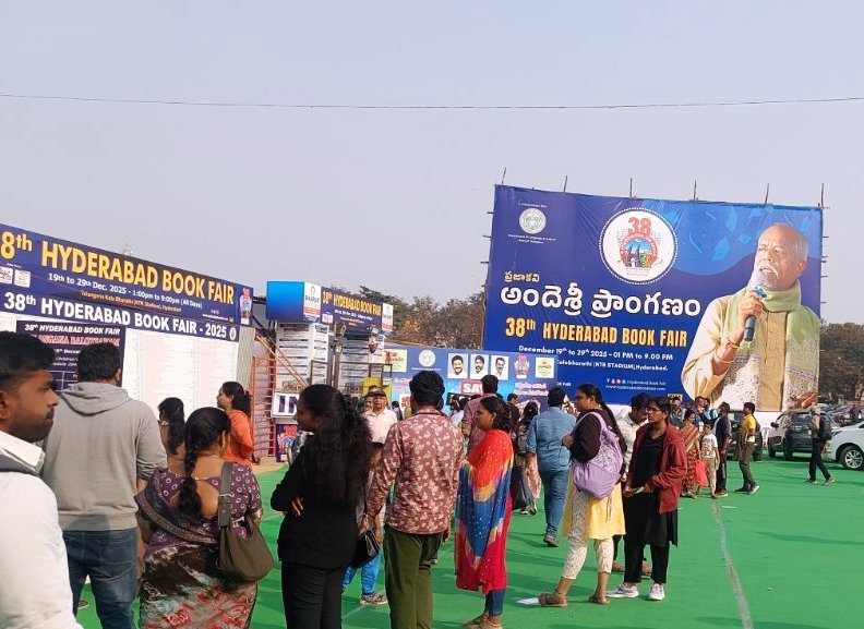 Hyderabad Book Fair 2025 (39)