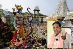 TTD Vaikuntha Dwara Darshan 2026